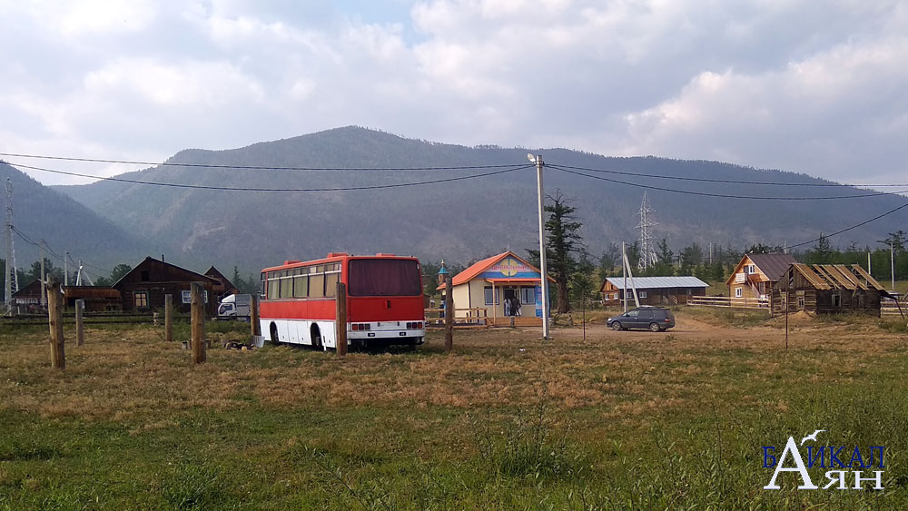 Курчум казахстан фото